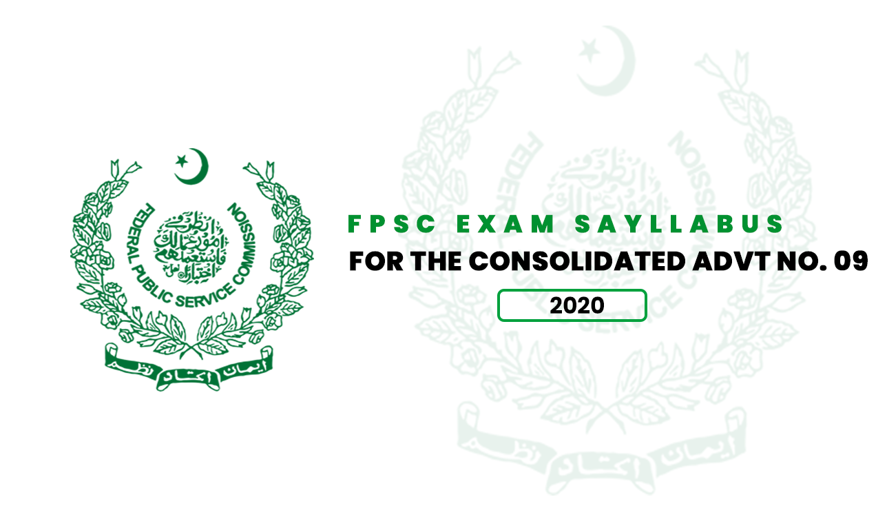 FPSC Exam Syllabus for Advt 09/2020