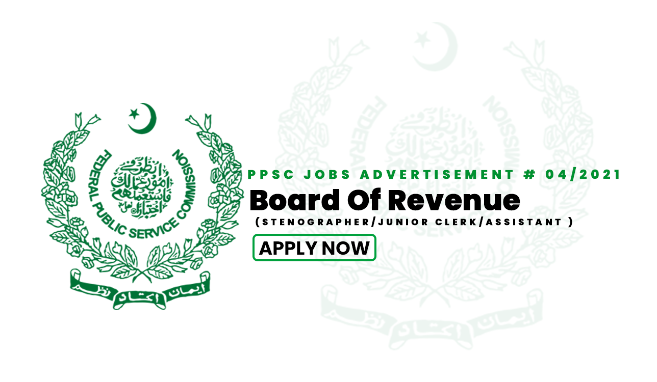 PPSC Board Of Revenue Jobs 2021