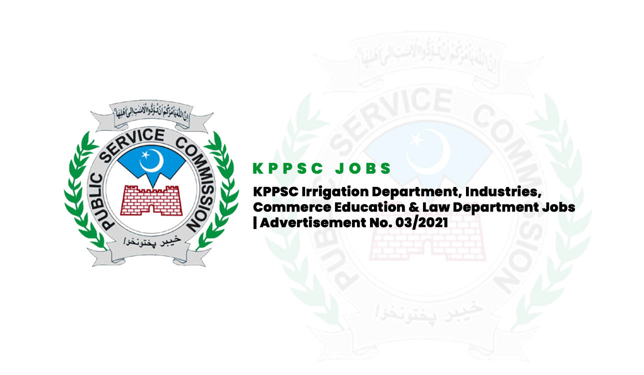 KPPSC-2021