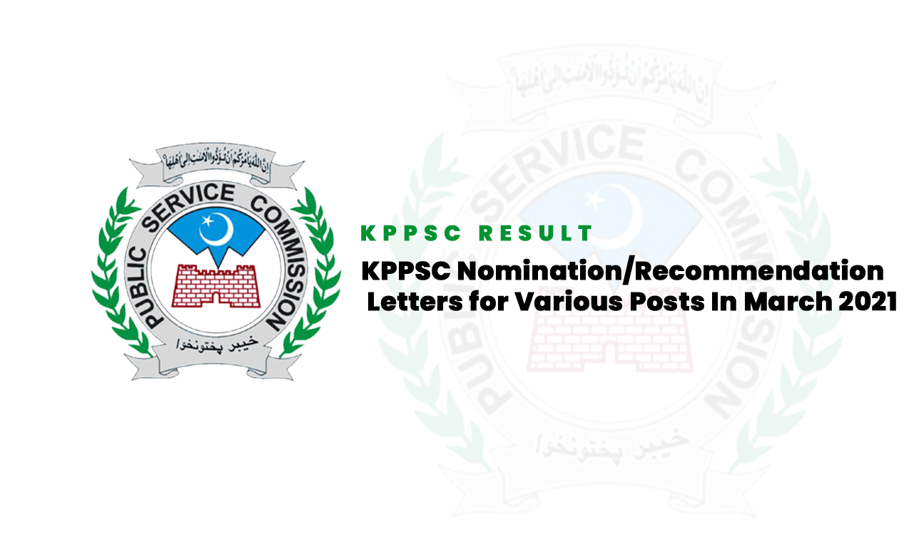 KPPSC-Letters