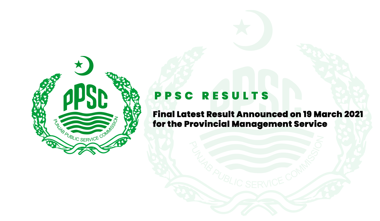 PPSC-RESULT-PMS