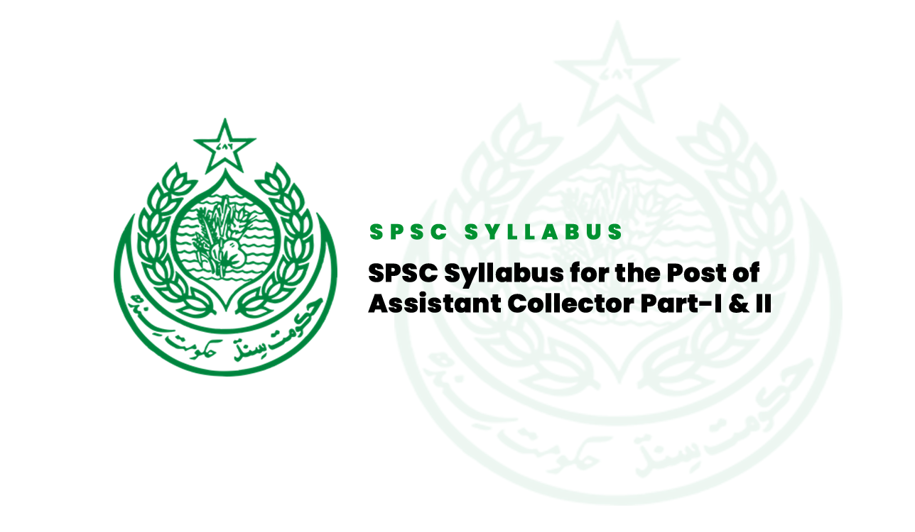 SPSC-Syllabus-Collector