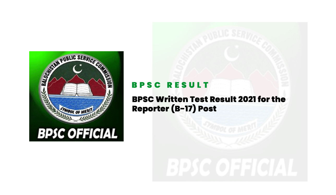 BPSC-Written-Test-Result-20
