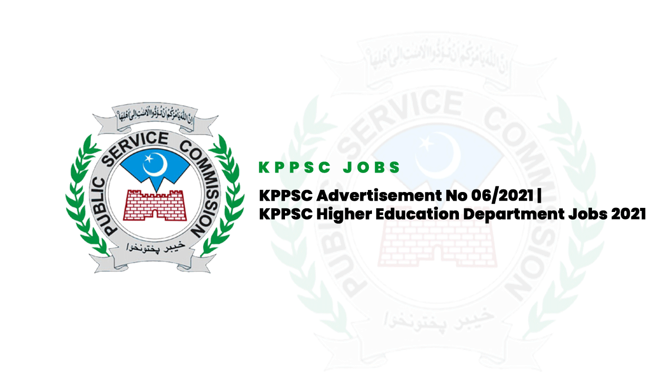 KPPSC-Higher-Education-Depa